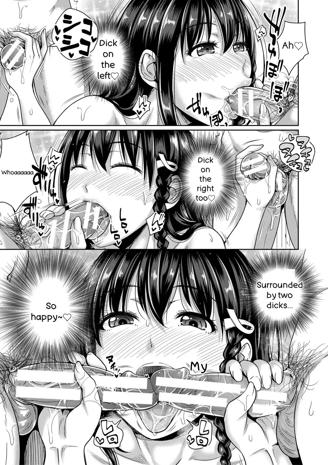 [Takuwan]Futari Dake no Himitsu -Moshi Deliheal Yonde Musume ga Kichattara-[Digital] Page 180