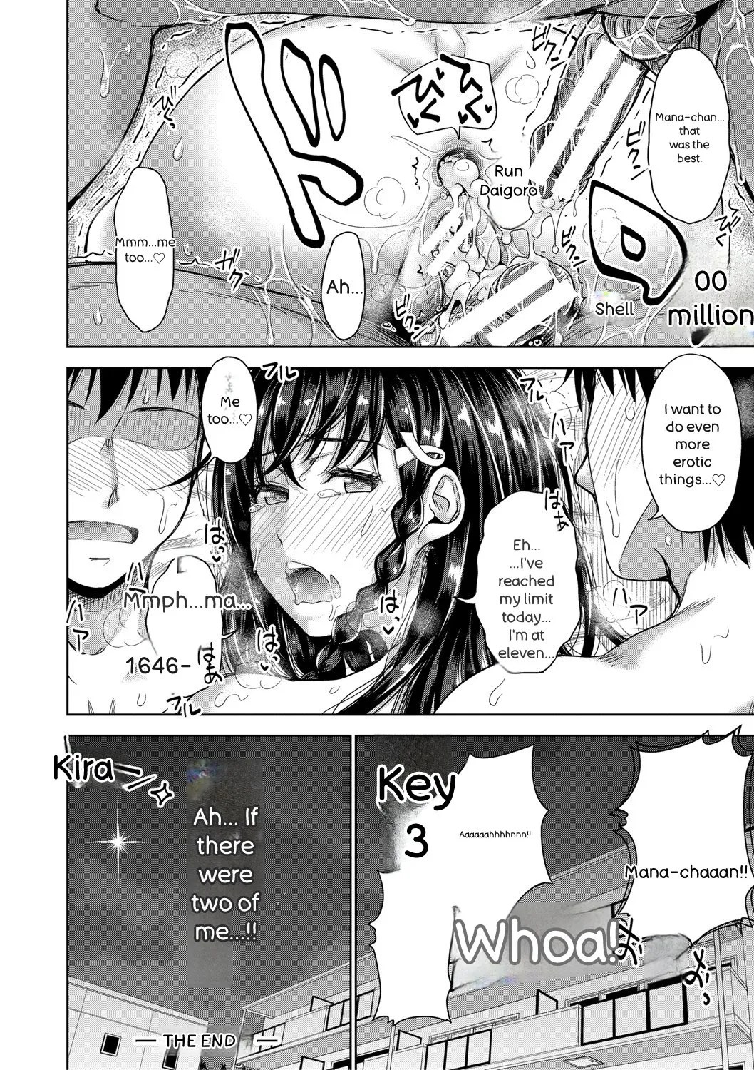 [Takuwan]Futari Dake no Himitsu -Moshi Deliheal Yonde Musume ga Kichattara-[Digital] Page 197