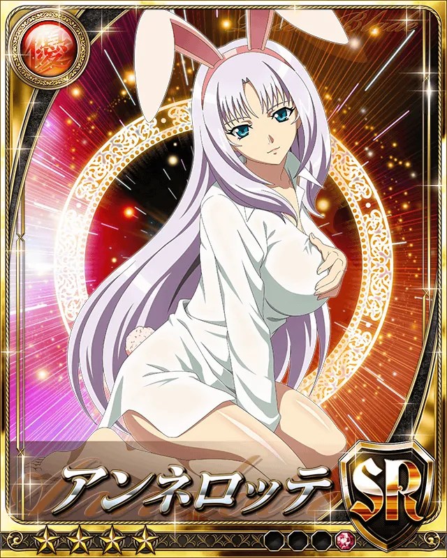 Queen's Blade Annelotte Collection Page 32