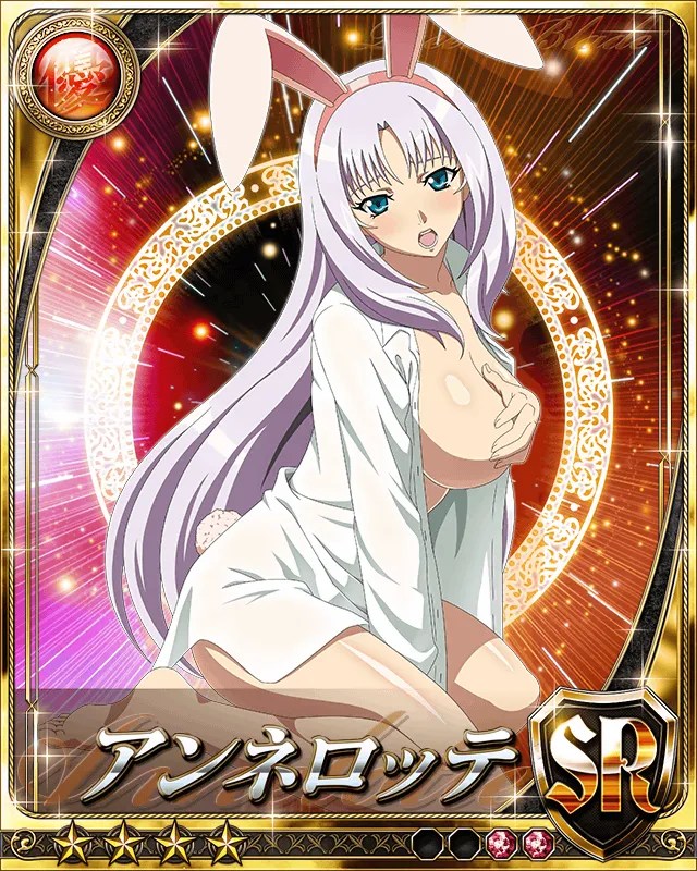 Queen's Blade Annelotte Collection Page 33