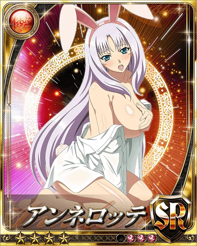 Queen's Blade Annelotte Collection Page 34