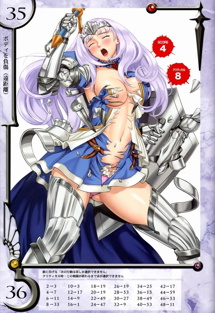 Queen's Blade Annelotte Collection Page 47