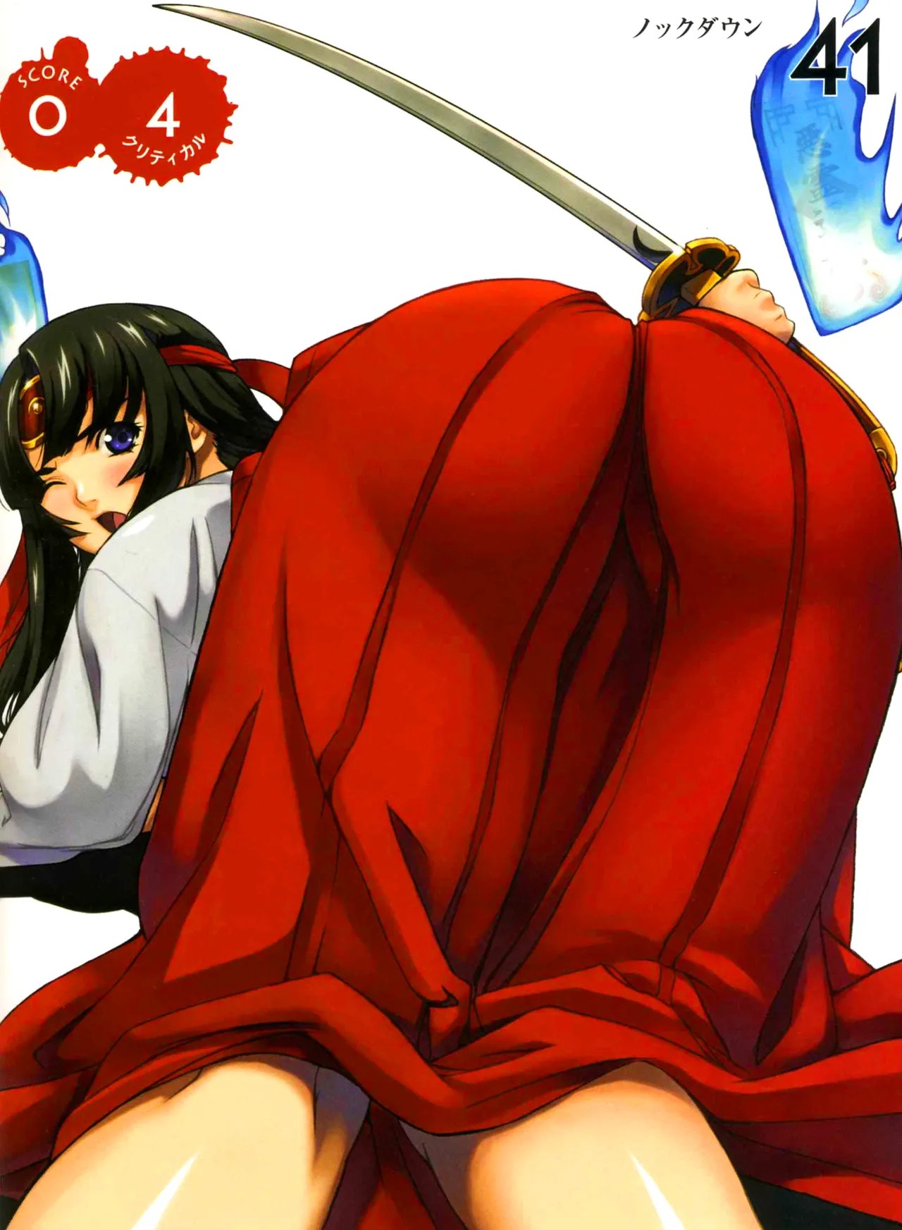 Queen's Blade Tomoe Collection Page 84