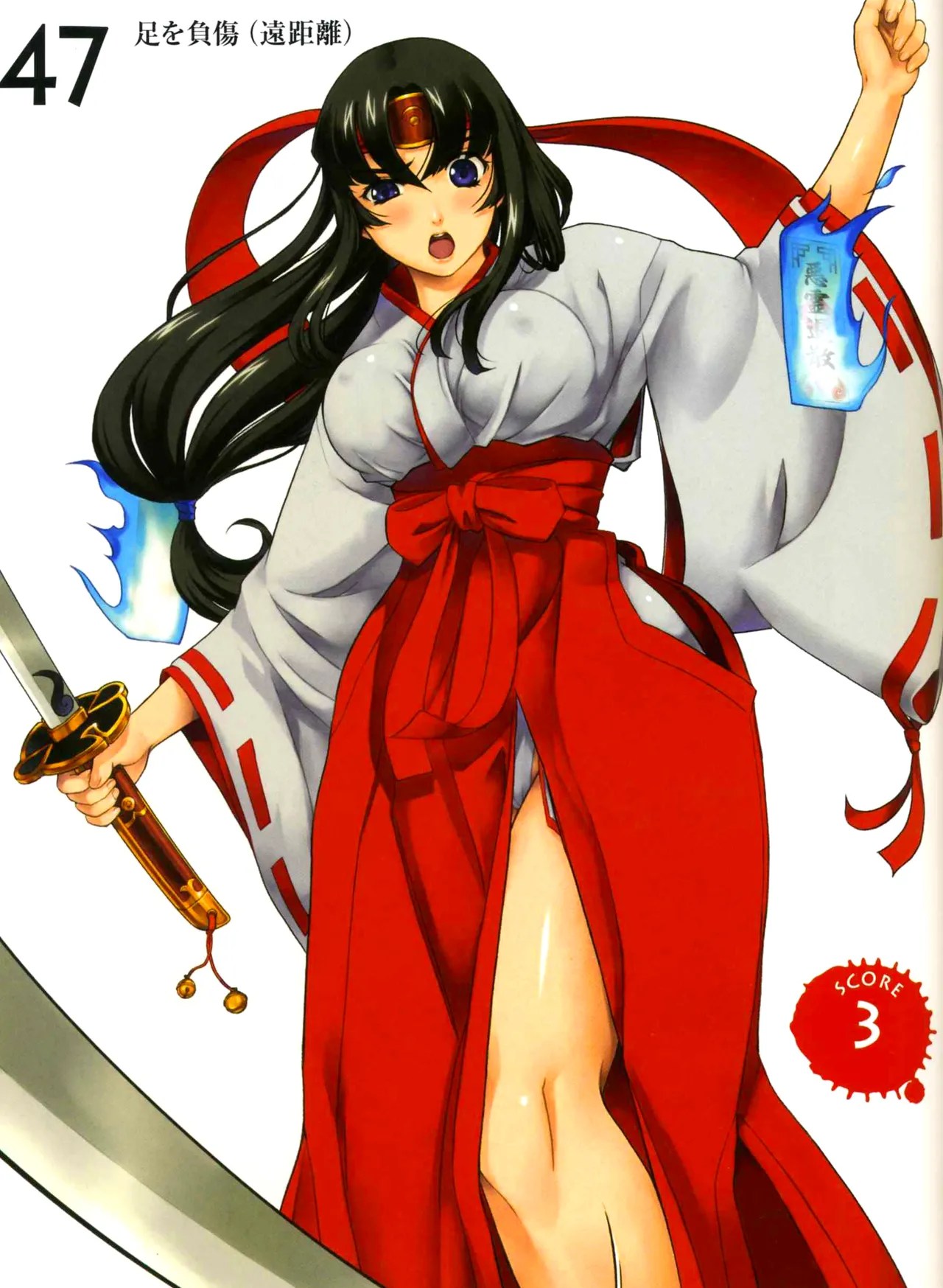 Queen's Blade Tomoe Collection Page 88
