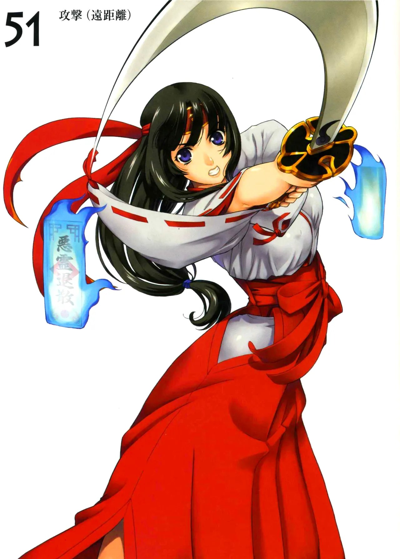 Queen's Blade Tomoe Collection Page 89