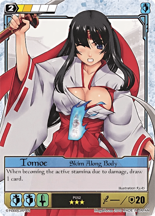 Queen's Blade Tomoe Collection Page 94