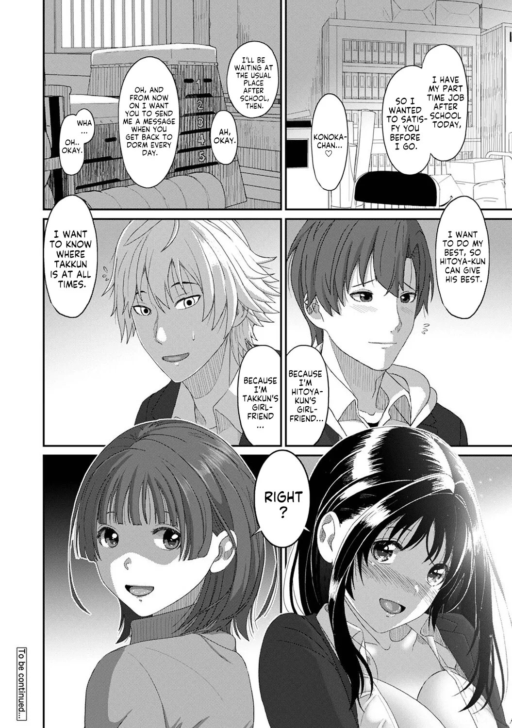 [Ryoh-zoh]Konoka Press Ch. 3(COMIC Ananga Ranga Vol. 119) [English] [Forlorn Hope] Page 25