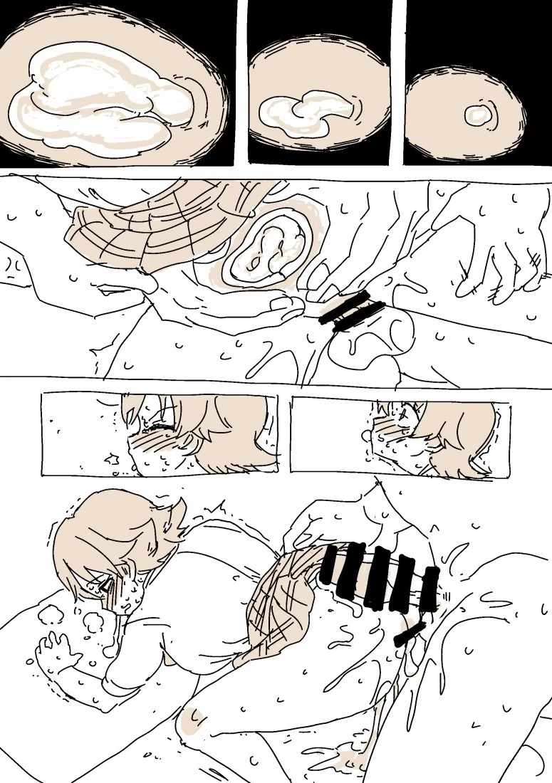 [LFTN]未央無音SEX(アイドルマスターシンデレラガールズ) Page 4