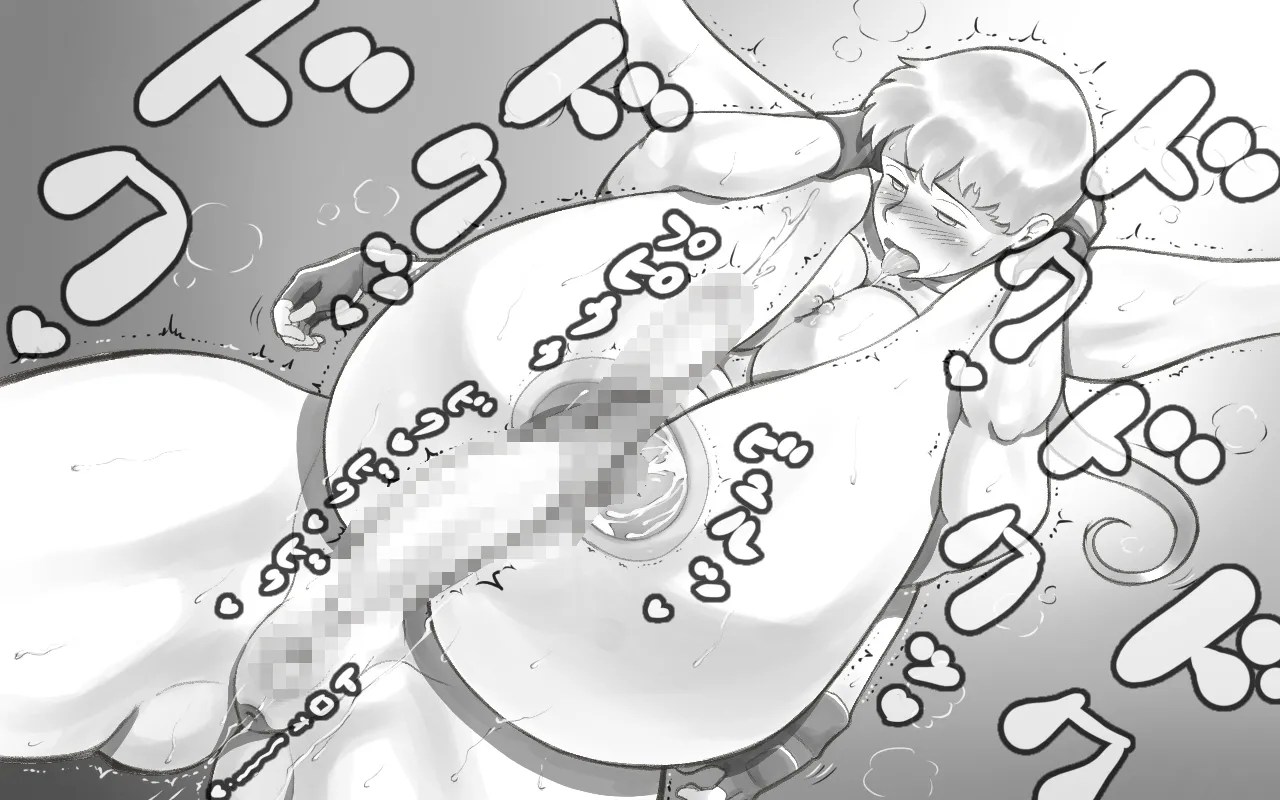 [pink-noise (Mizuiro Megane)]WILDCATS ~ Futanari Chika Battle[Chinese] [个人机翻] Page 111