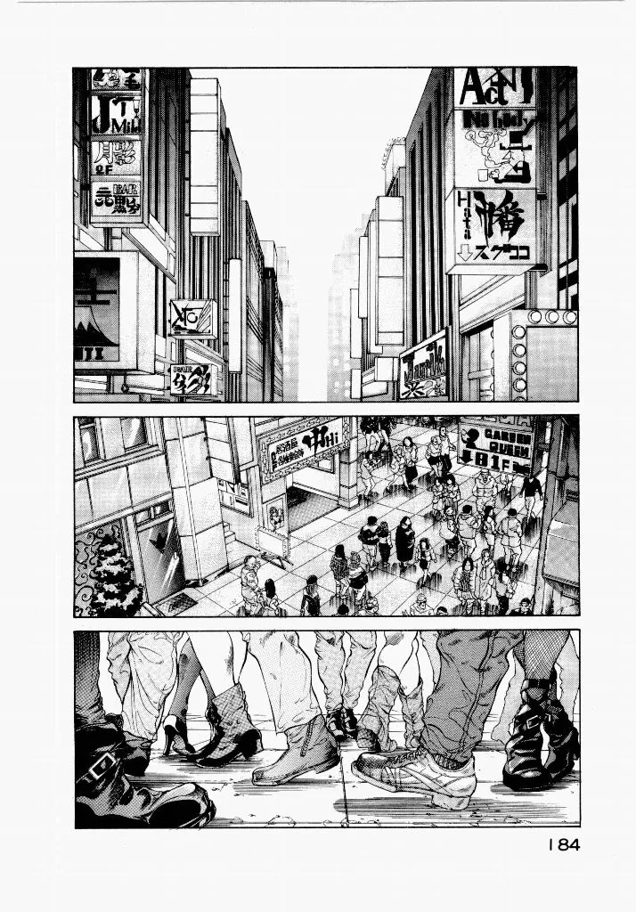 [UROBOROS (Utatane Hiroyuki)]Seraphic Feather 01 Page 184