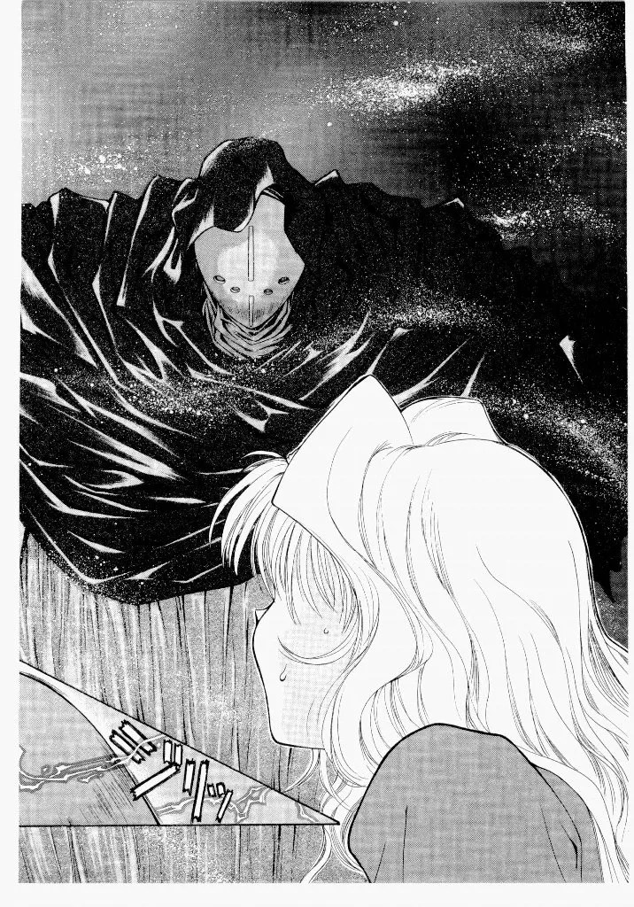[UROBOROS (Utatane Hiroyuki)]Seraphic Feather 02 Page 108