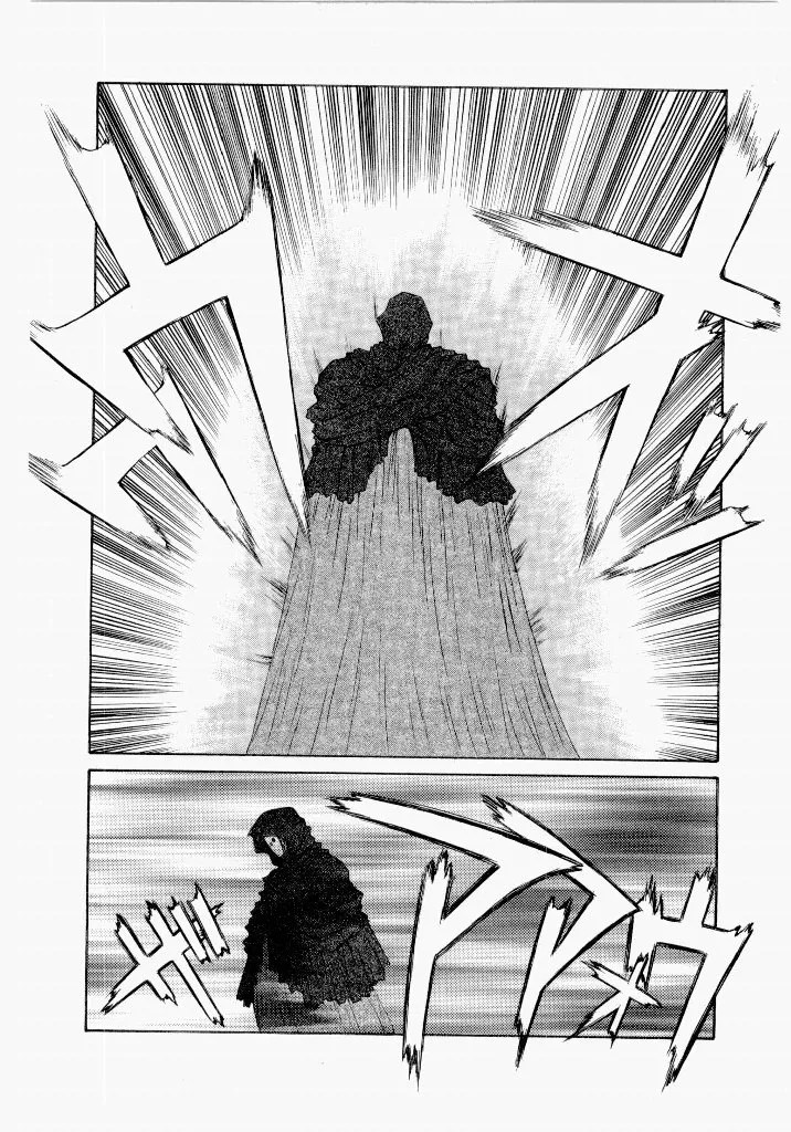 [UROBOROS (Utatane Hiroyuki)]Seraphic Feather 02 Page 178