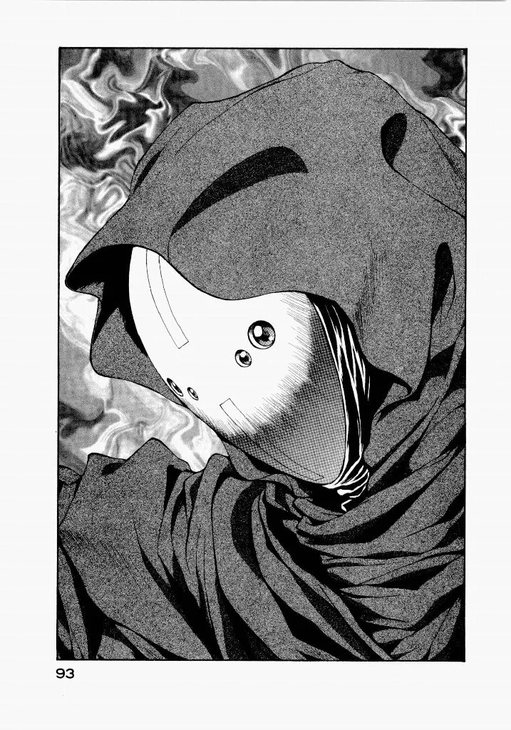 [UROBOROS (Utatane Hiroyuki)]Seraphic Feather 02 Page 97