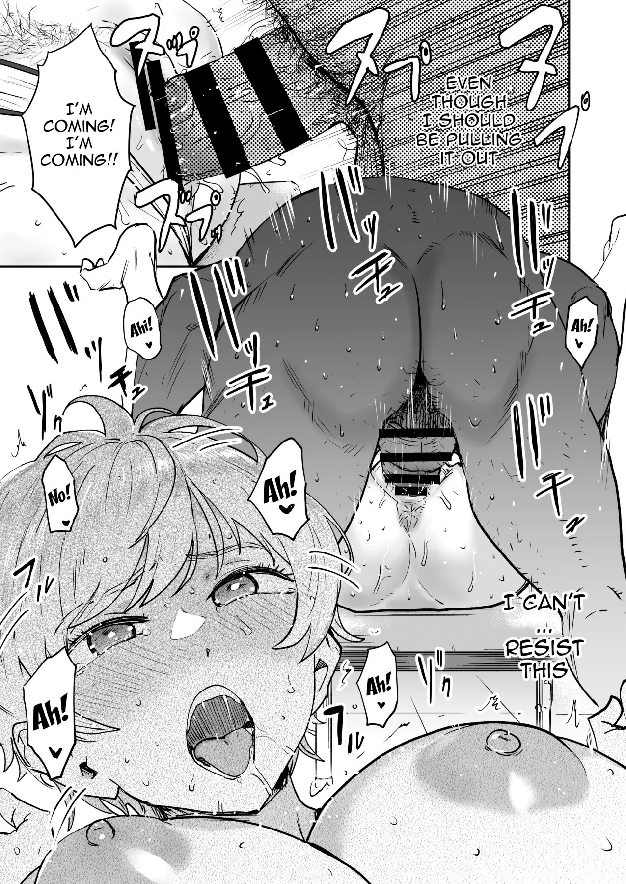 [Manga Super (Nekoi Mie)]Cool-chan wa Sensei Gakari 2-jigenme | Cool-chan's In Charge of Sensei 2nd Period[English] {Doujins.com} [Digital] Page 20