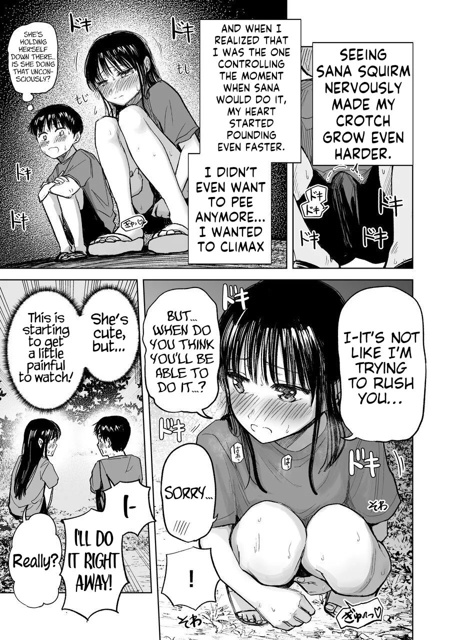 [Shakunetsu Gorilla no Modoshi Jiru (Tempura Dozaemon)]Tsureshon de Mebaeru Ryou Omoi ~Tada no Otonari-san Datta Onnanoko to Ecchi Shichau made no Ohanashi~[English] [Digital] Page 14