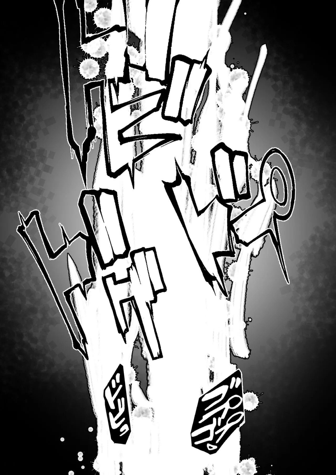 [Hirekatsu]Musuko wa, Watashi to Nama deshitai!? -Musuko to Watashi no Tokubetsu na Kankei- | My Son Was with Me. My Son and I Have a Special Relationship.[English] Page 87