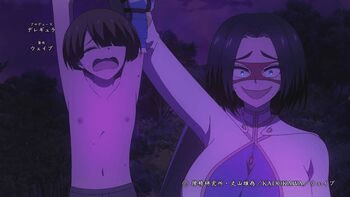 FreeHentaiStream.com Ingoku Danchi Episode 11