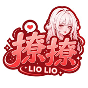 撩撩AI伴侶♀️