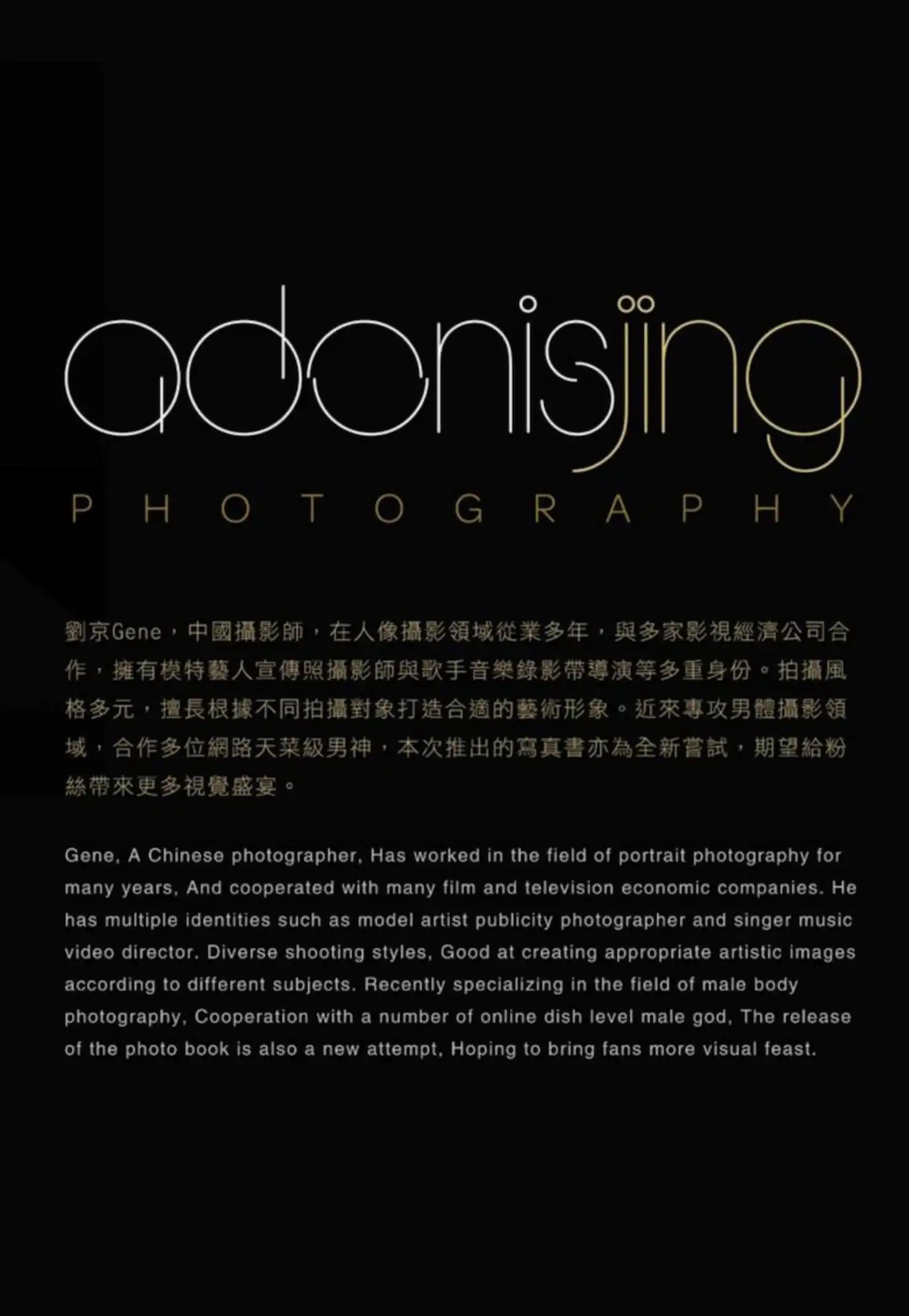 ABSTINENCE 06 S2 PART 02 GayImg