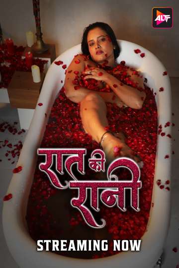 Raat Ki Raani (2024) S01E01-02 Hindi Alt Hot Web Series WEB-DL H264 AAC 1080p 720p 480p Download Raat Ki Raani (2024) S01E01-02 Hindi Alt Hot Web Series WEB-DL H264 AAC 1080p 720p 480p Download