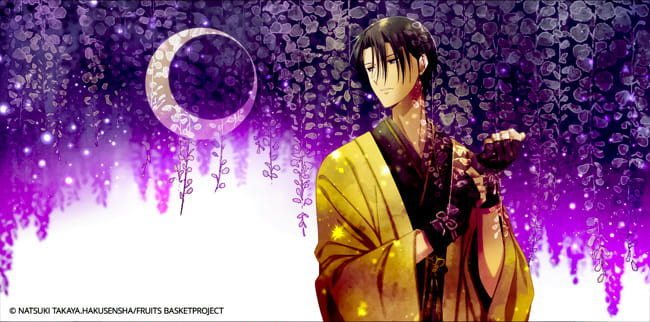 Small prayer) is used for the series ending theme, except for episode&nbsp;. Symbolism Of The Fruits Basket Season 2 Ending 2 Eden By Monkey Majik One Step Closer Fruits Basket