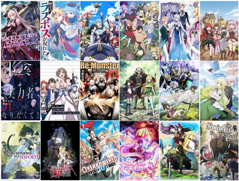 So, to help them avoid both a war and giving up shera, lord galford informs them of an imperial knight . Isekai.....Assemble : IsekaiQuartet