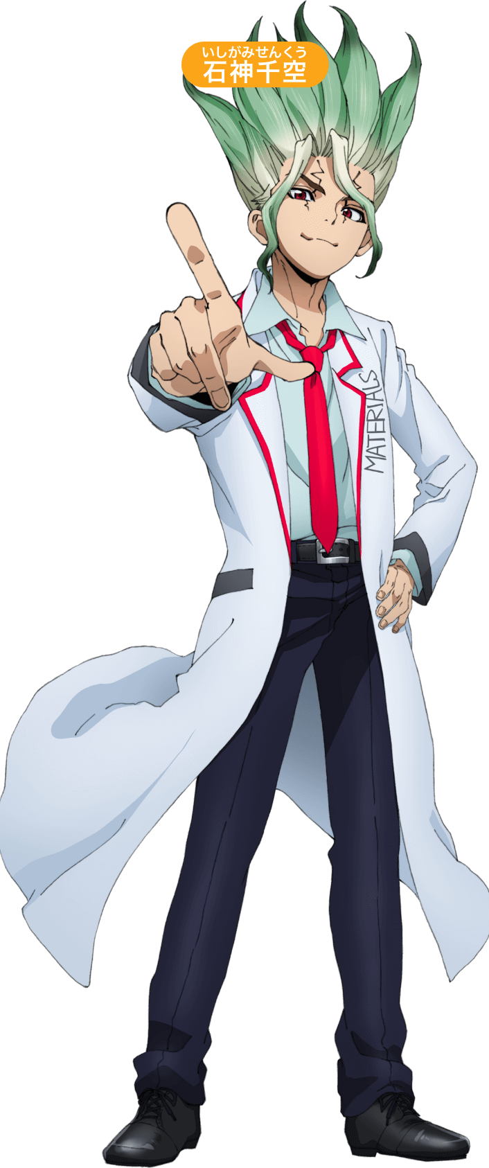 Senku Gen And Kohaku From Dr Stone X Mitsubishi Group 150th Anniversary Collaboration R Drstone