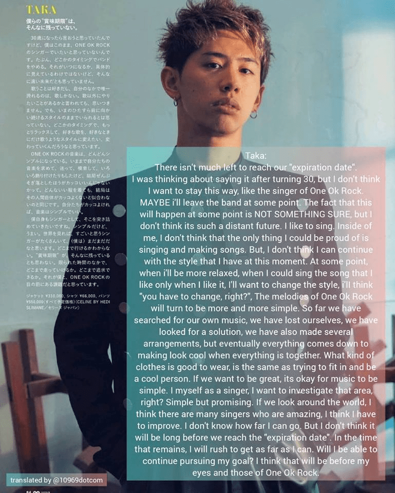 This is where i draw the line seen this war a million times looking for a peace of mind now you hat. One Ok Rock Is Slowly Dying R Oneokrock