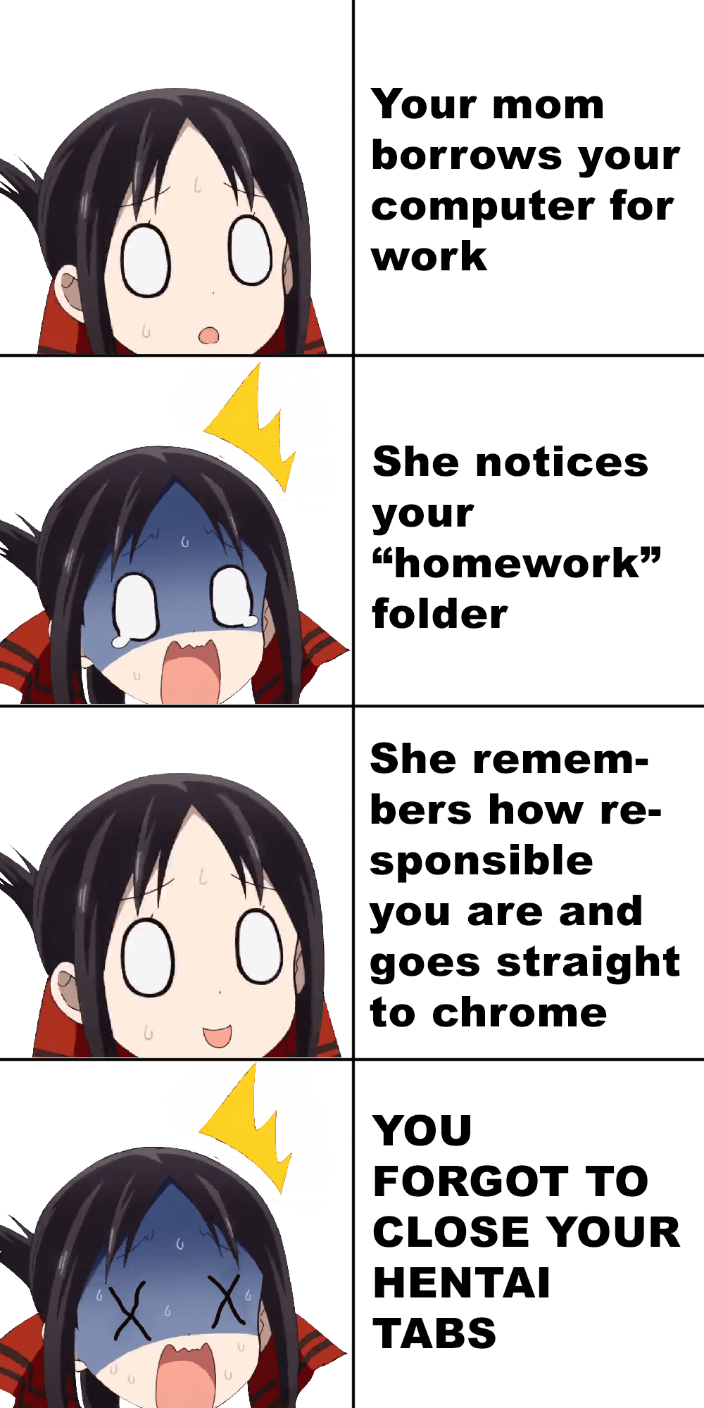 Ukiseikou