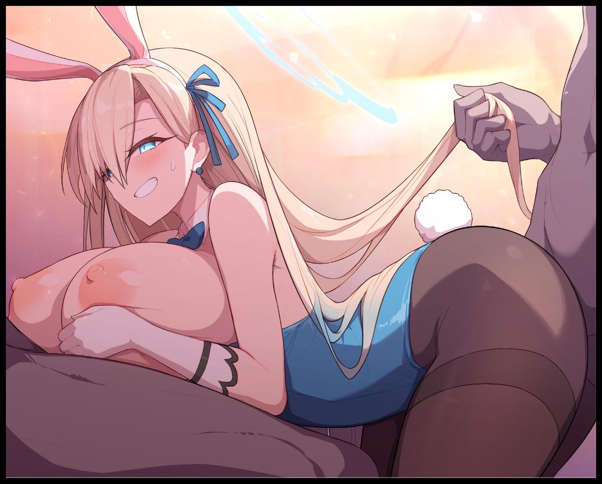 Waero Hentai