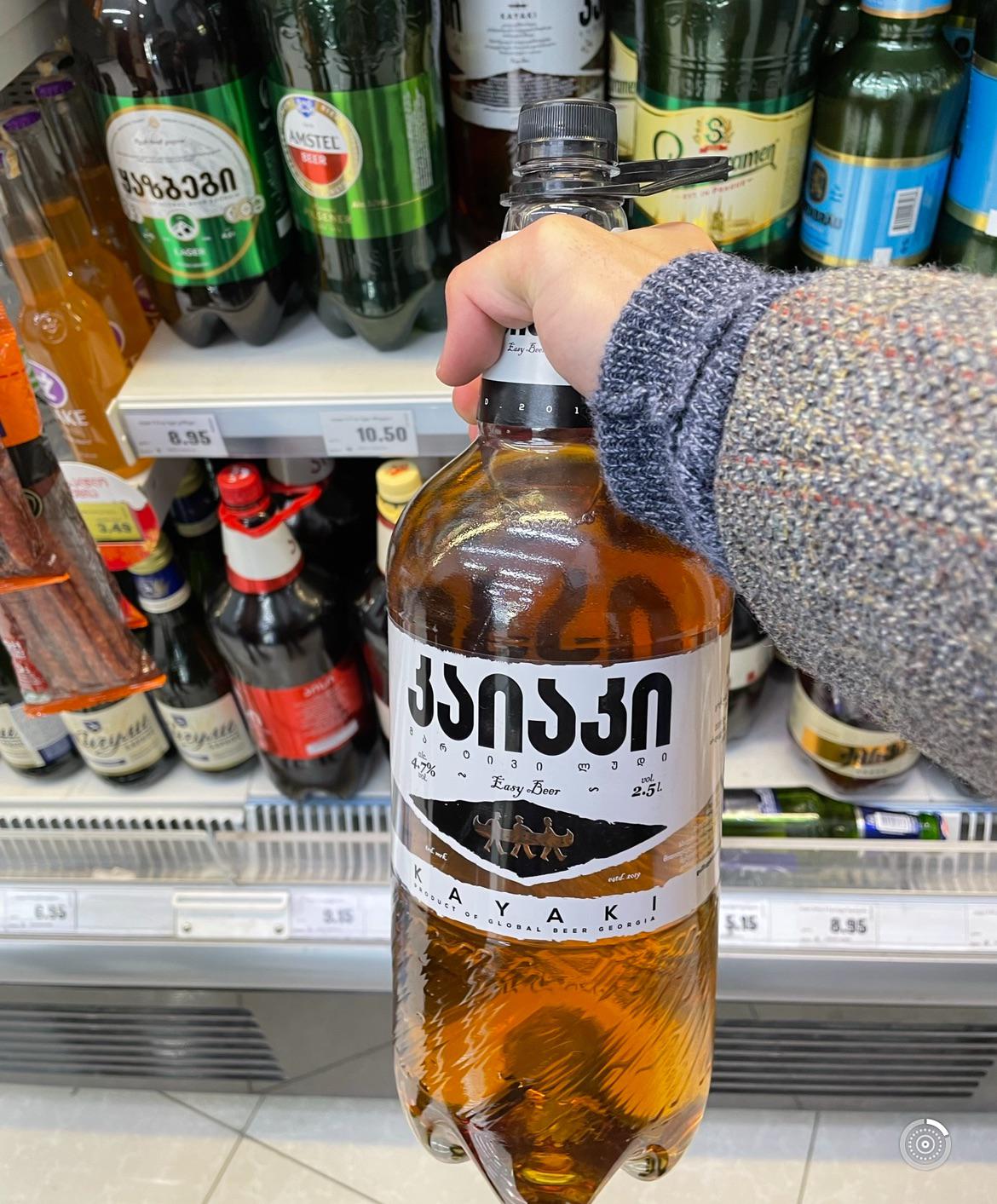 อนิเมะโป๊ อัปเดต จาก วันพีชตอนที่ 998 ต้องดู