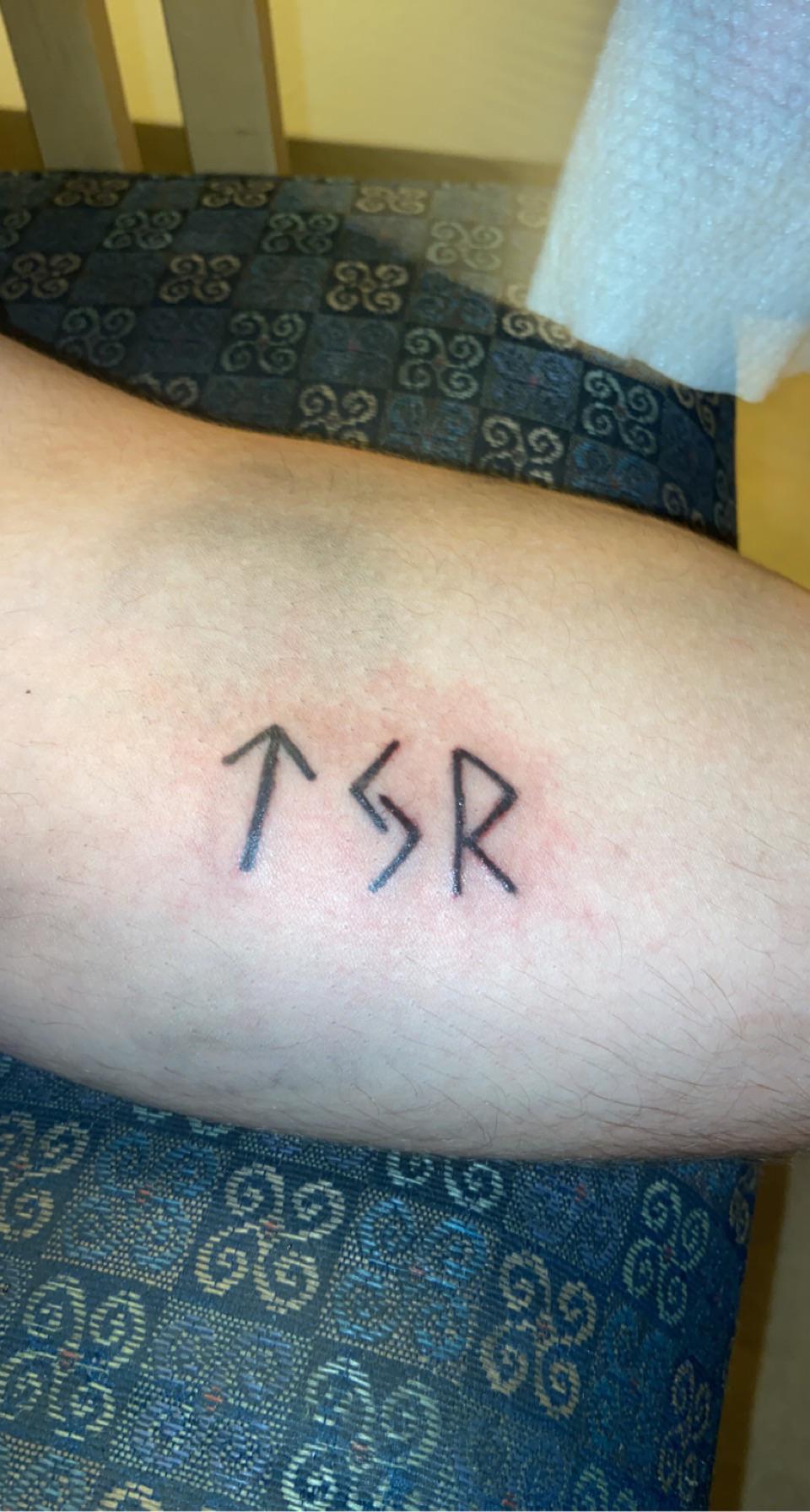 First Actual Tattoo My Friend Did. How Did They Do? : R/Shittytattoos 1792_x_960_jpg