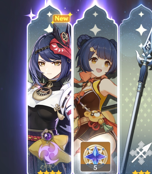 2/3/2021 · the most obvious choice here for hu tao’s best artifact set in genshin impact is the crimson witch of flames. Leaked Official Artwork of Hu Tao : Genshin_