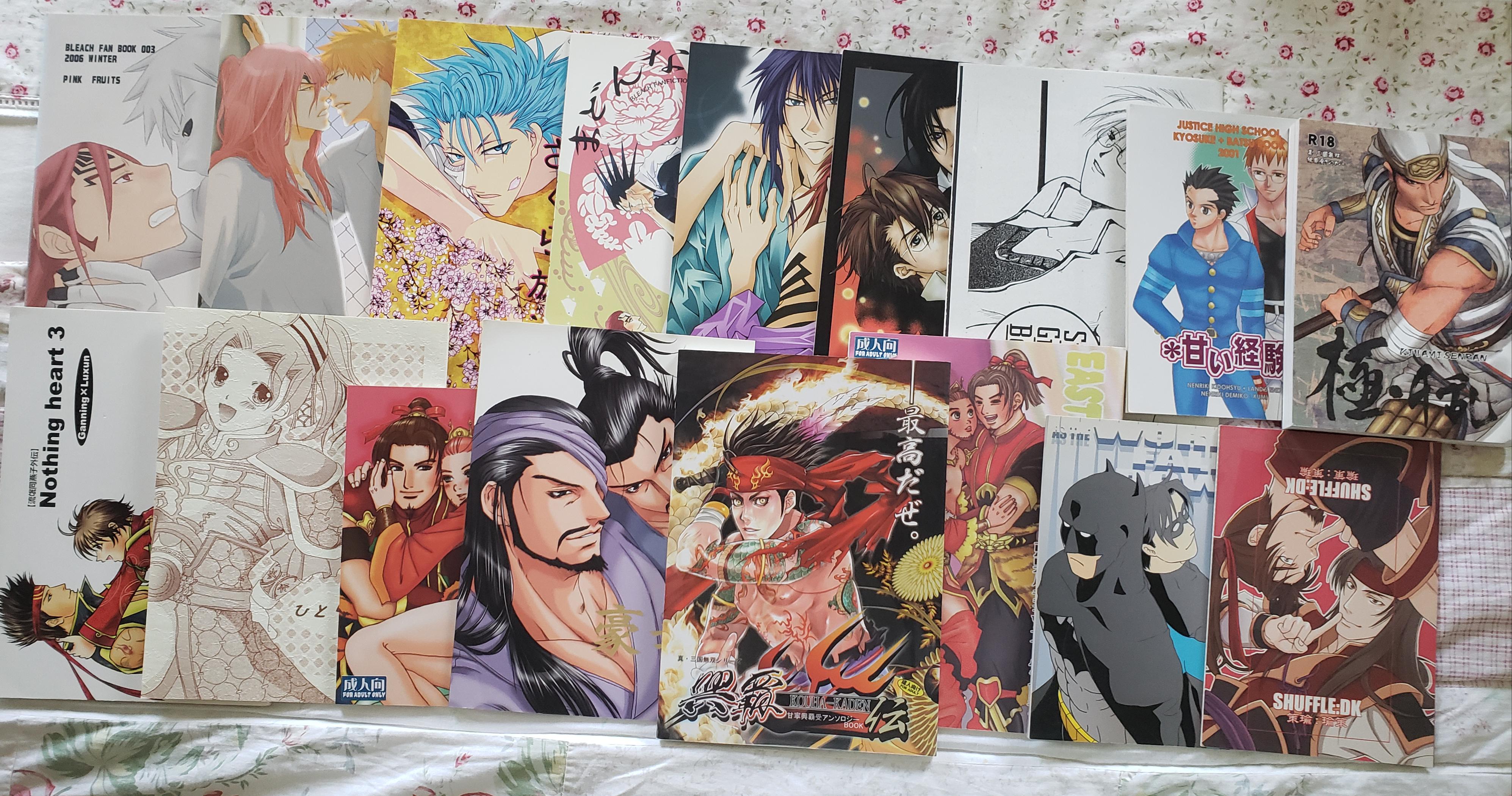 Stopman Doujin