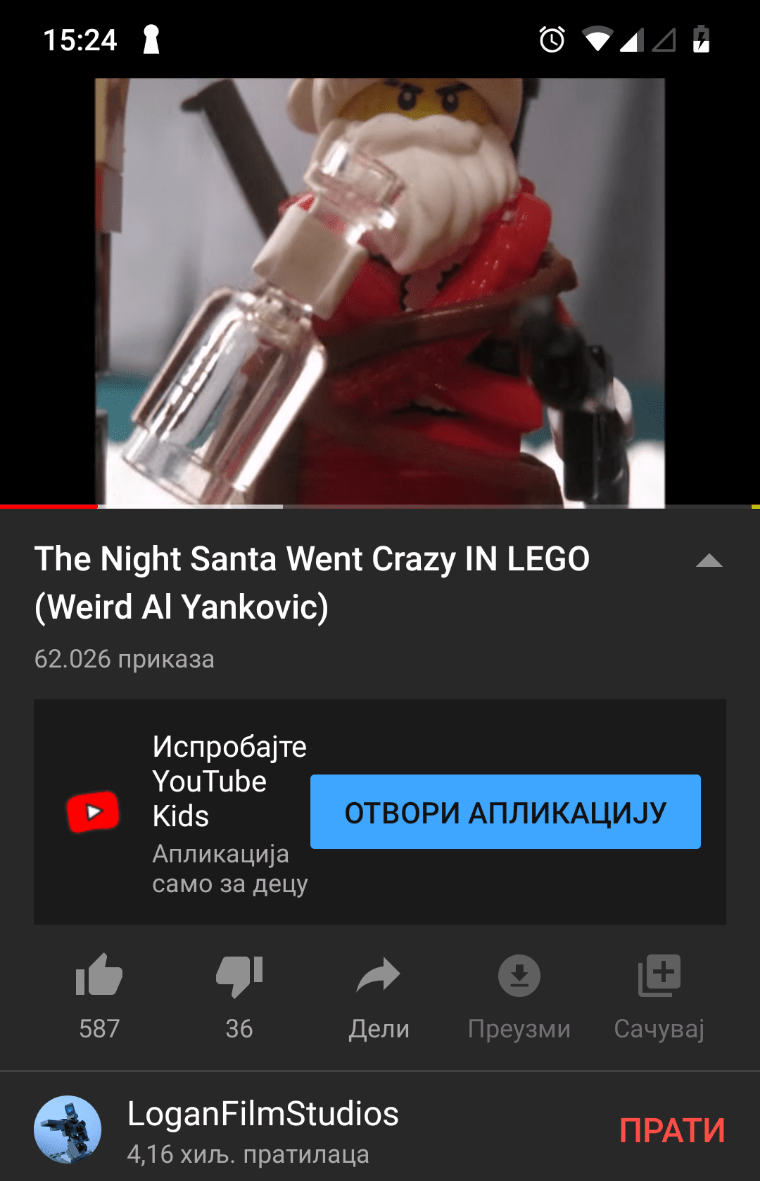 Save me from myself lyrics by harris j: You know the lyrics... So how's that for kids : weirdal