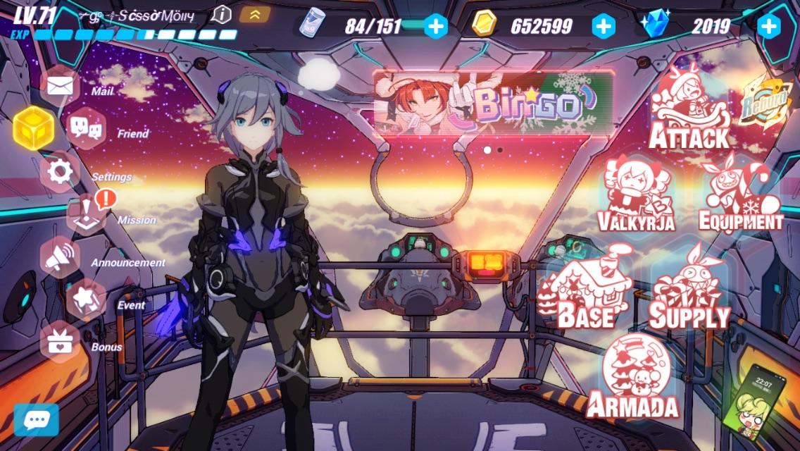 The most beautiful honkai impact 3rd live wallpaper, hd animated video for your pc windows / mac, laptop. Honkai Impact 3 New Year - Arknights Operator