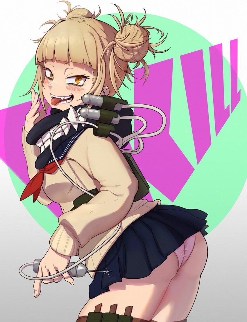 ❤️Happy Birthday Toga❤️ : rhimikotoga