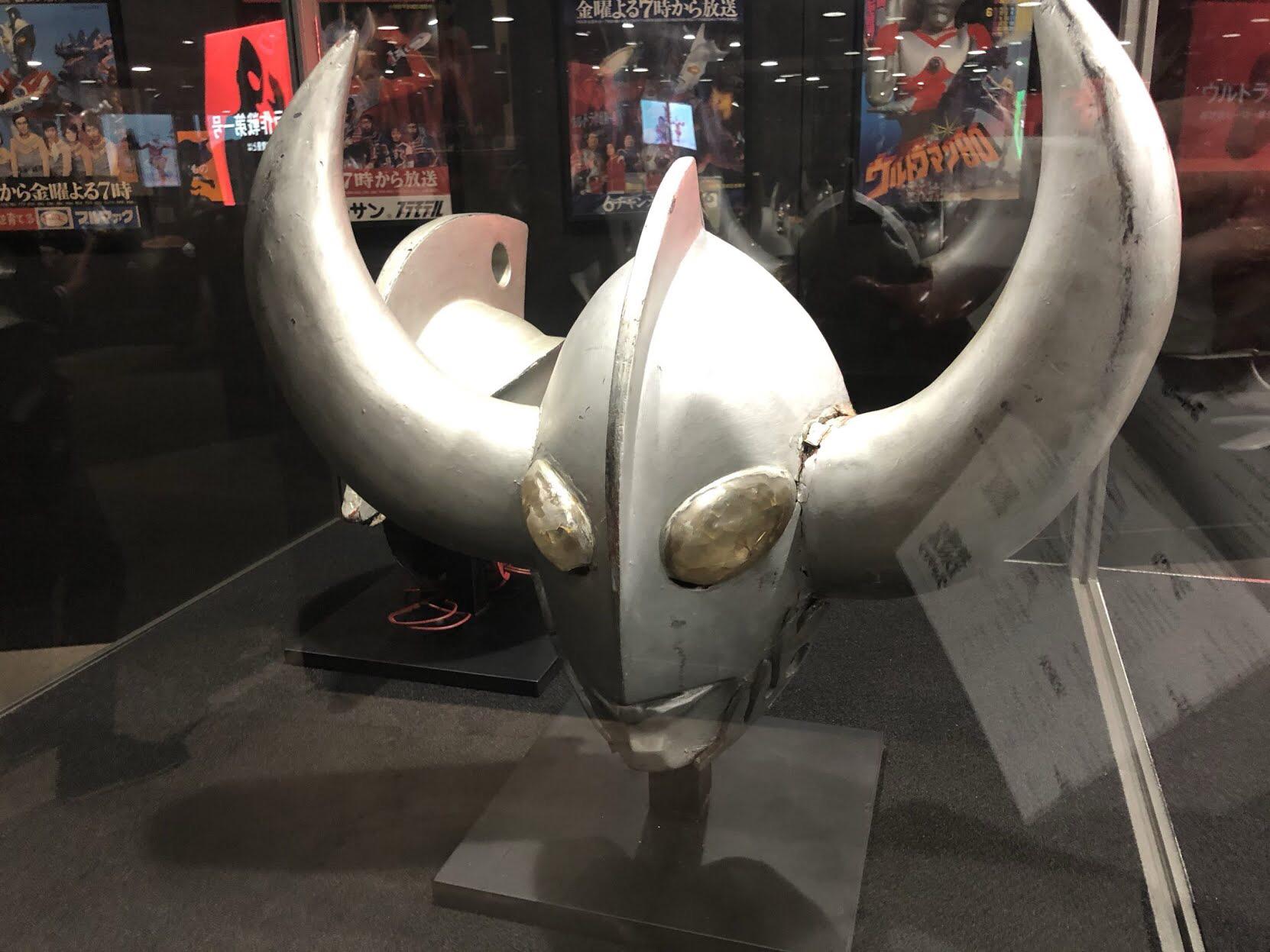 A design sketch for ultraman father/father of ultra from the. Ultrmanan Museum Father Of Ultra Head Ultraman