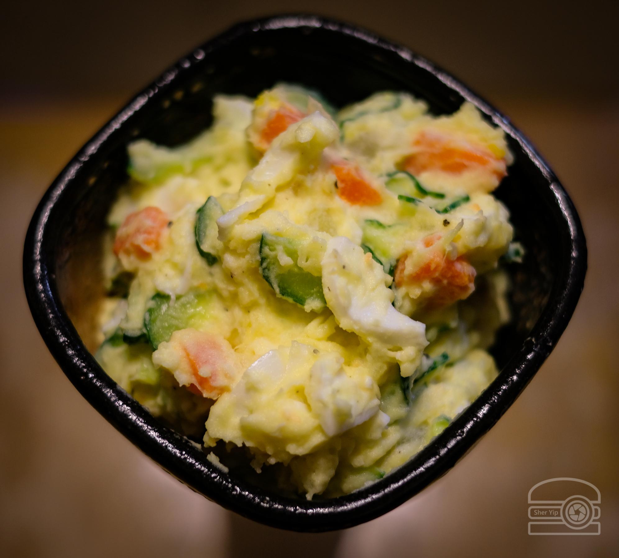 Homemade Japanese Potato Salad FoodPorn jpg (1992x1797)