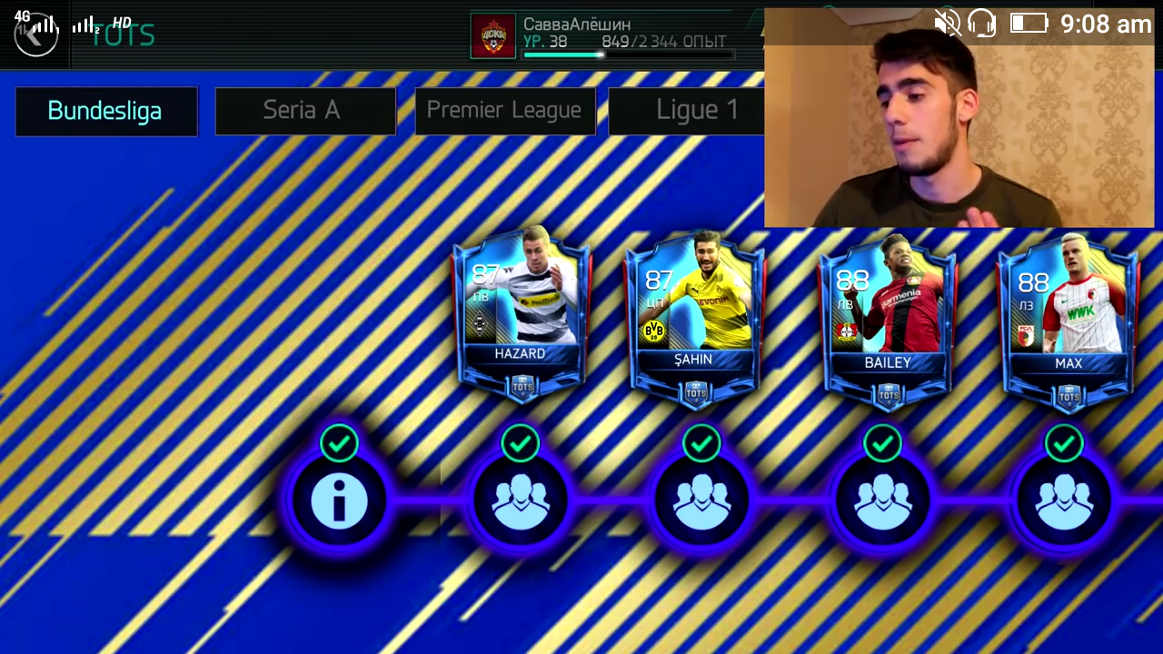 Serie A Tots Challenge Sbc - Q Can tots be sbc challenge event ? It is a concept only ...