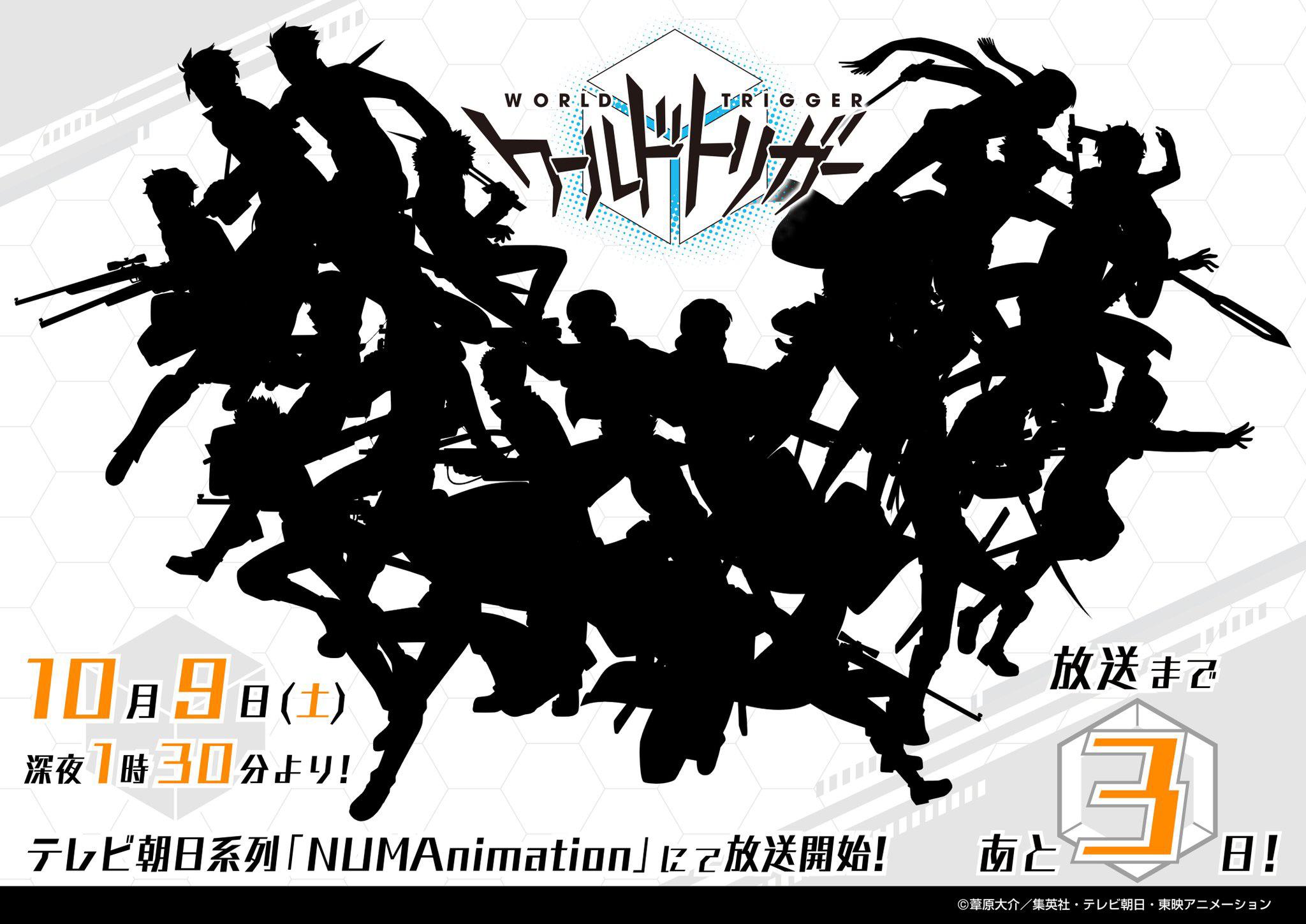 Know exactly when an episode airs! New Countdown Visual For Season 3 Released 1 3 Of The Visual Will Be Revealed For The Next 3 Days Until 10 9 Source Wt Anime Official Twitter R Worldtrigger