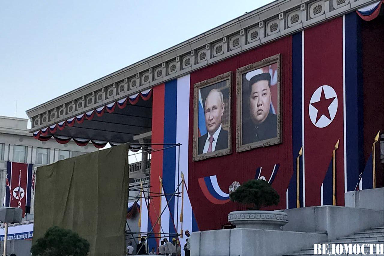 Meanwhile in North Korea. As seen through an official russian propaganda  outlet, vedomosti. : rUkraineWarVideoReport