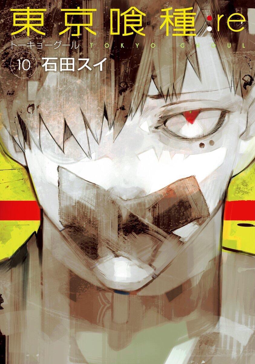 Never have i been so disgusted with a form of media until now. Tokyo Ghoul:re Volume 10 Cover : manga
