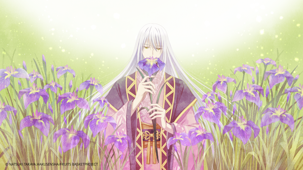 Kureno has kept his distance&nbsp;. Fruits Basket Episode 2 Discussion R Anime