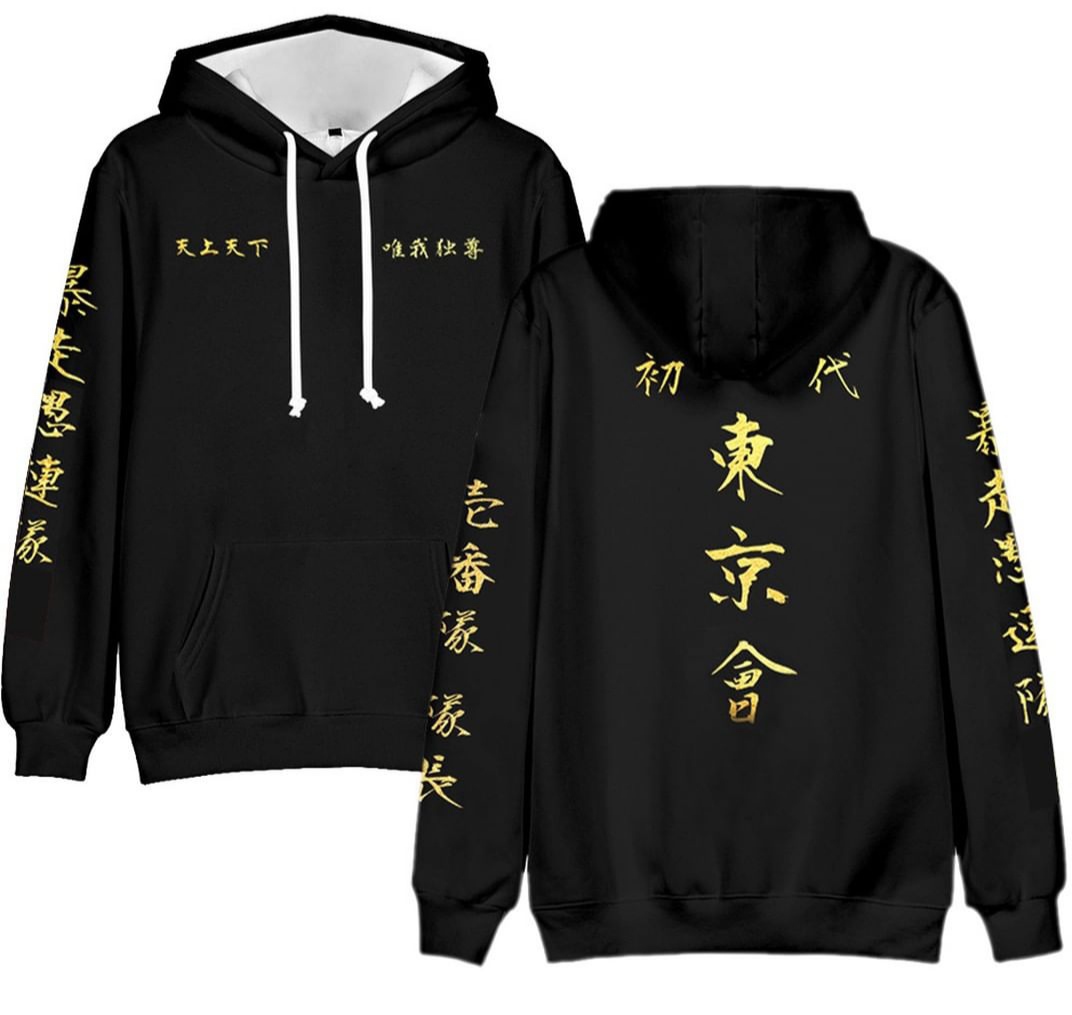 Buy men's tokyo revengers valhalla jacket cosplay costume hanemiya kazutora baji keisuke uniform embroidery bomber jacket online at an affordable price. Chifuyu Tokyo Revengers Valhalla Jacket - Tokyo Revengers Kazutora Hanemiya Valhalla White