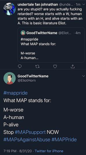 What Does Wap Stand For In Computers : Uh, acronyms are acronyms : woooosh