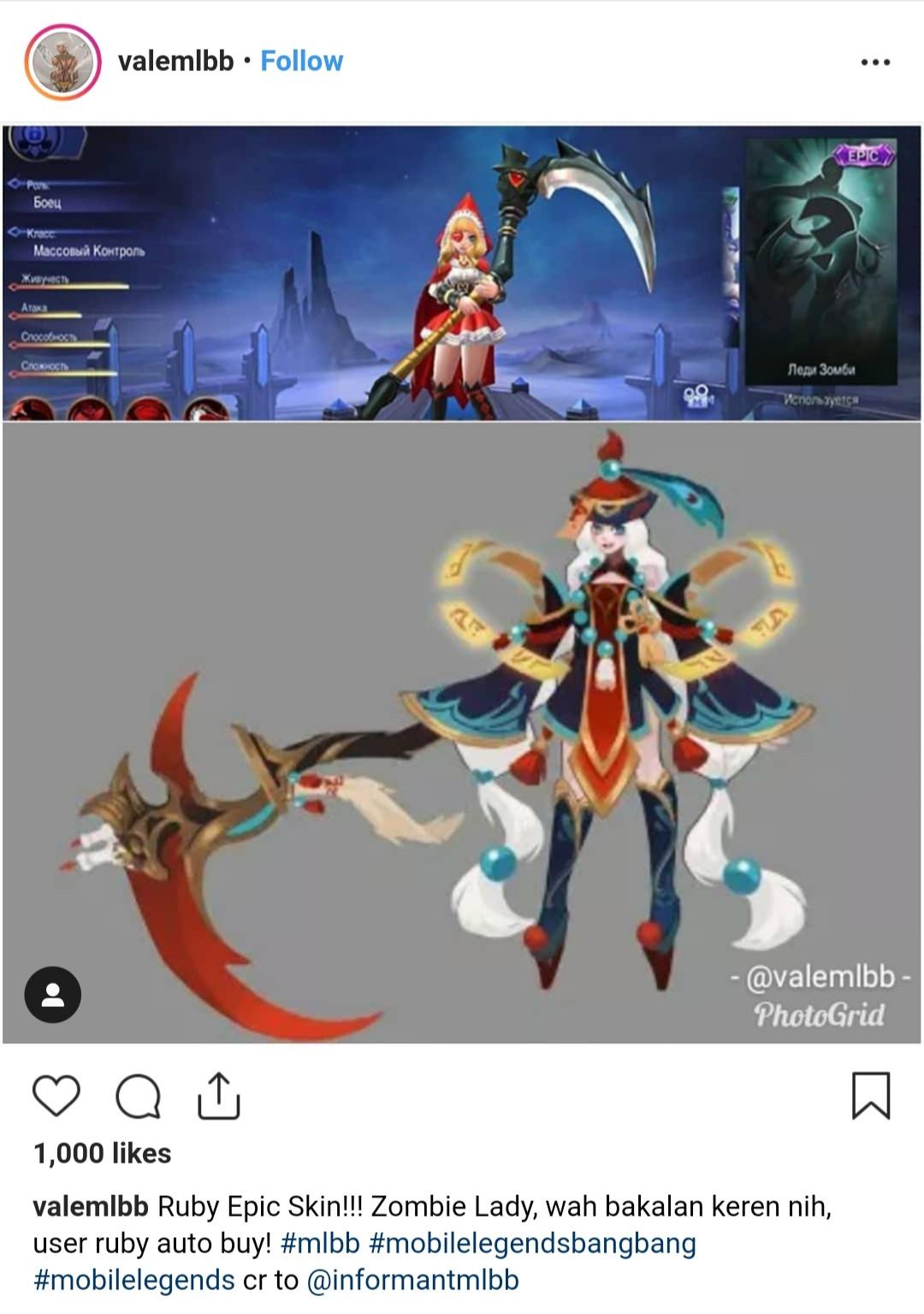 Let's take a look at a collection of cool blazing west skin mobile legends photos below. Ruby Epic Skin What Do You Think Mobilelegendsgame