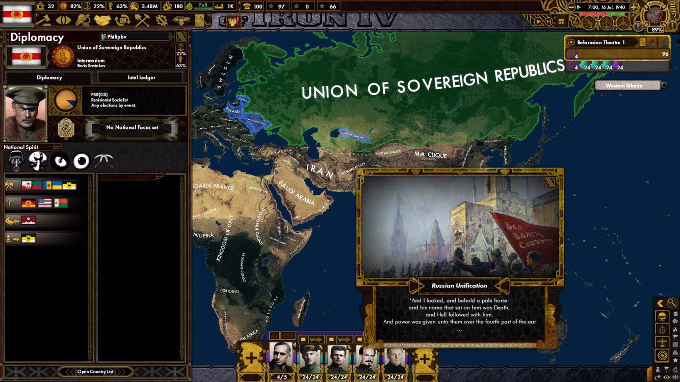 283 Best U Philipbv Images On Pholder Grimdank Romania And Kaiserreich