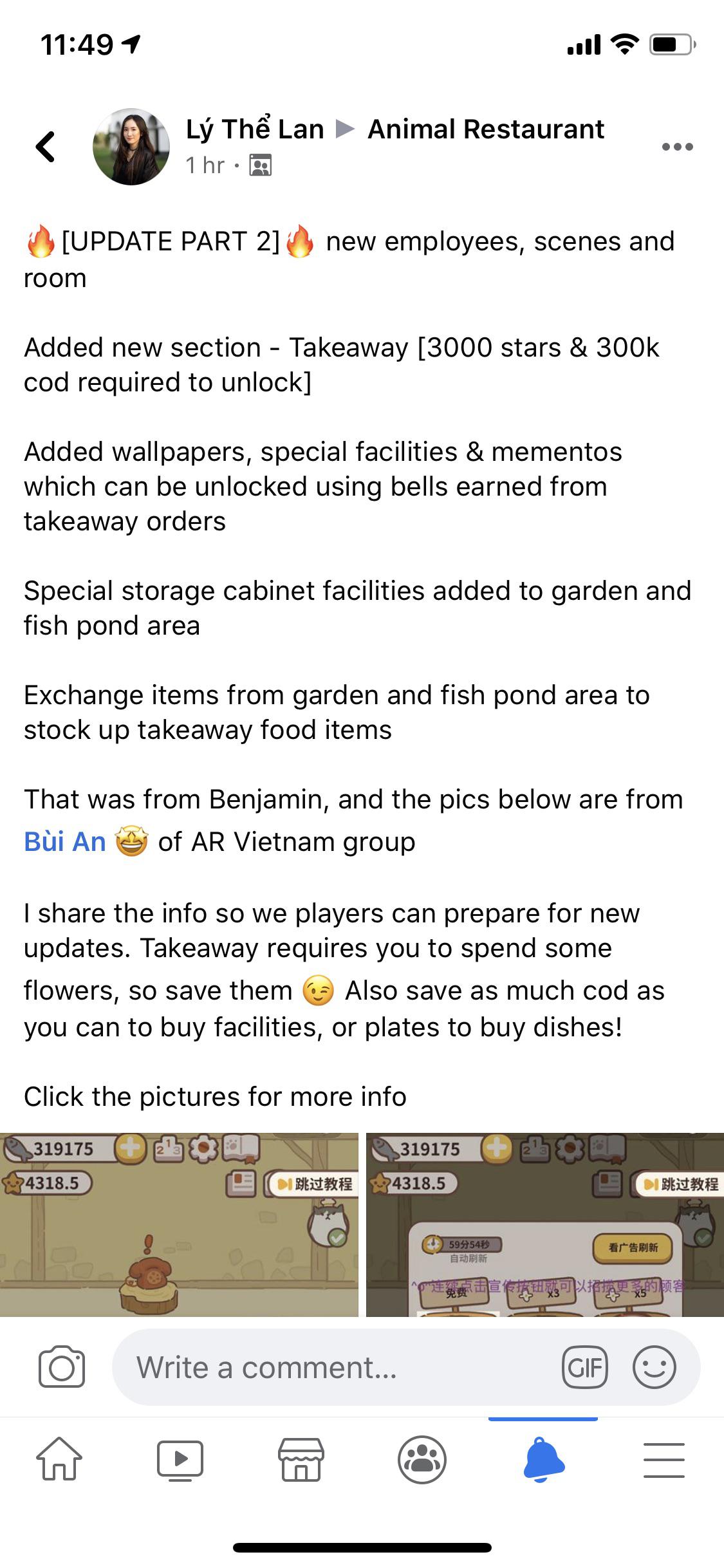 Learn about fishing techniques and practices at howstuffworks. Susanjiang