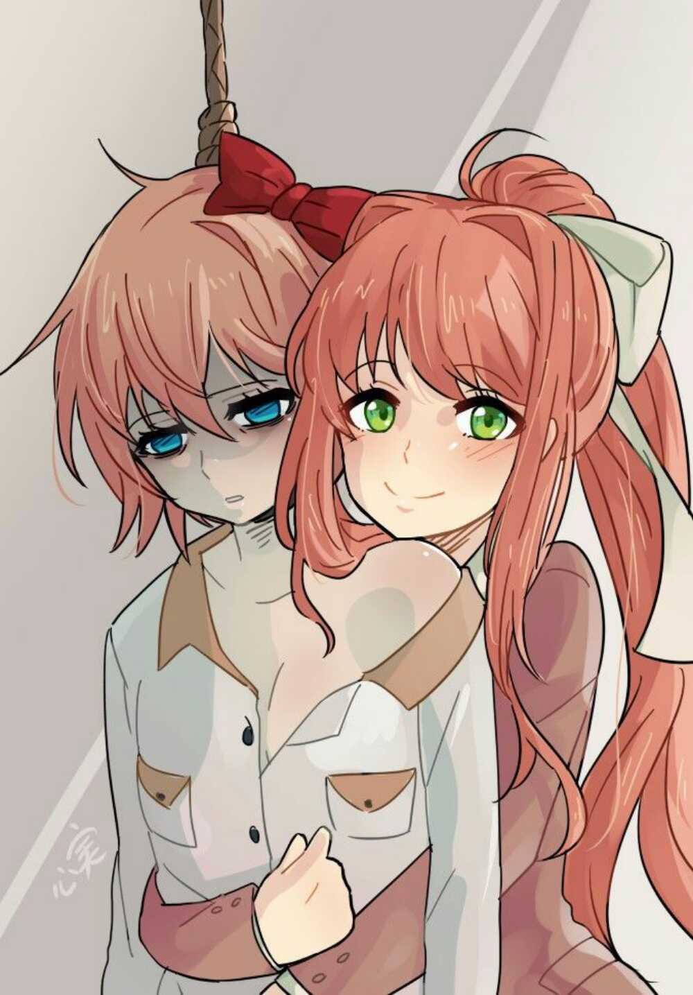 S2x Guro